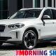 Illustration for article titled BMW’s ‘Most Serious’ New Electric Car Is Kind Of Lame